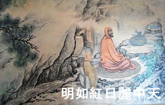 Các Thiền phái và bài kệ truyền thừa Phật giáo vùng Nam Bộ